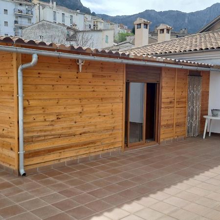 Casa Carmen Διαμέρισμα Cazorla Εξωτερικό φωτογραφία